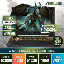 ASUS TUF Gaming F15 FX506LH-HN004 GTX1650 윈도우11 주식 배그 롤 영상편집 고사양 고성능 게이밍 가성비 노트북, FX506LH, WIN11 Home, 16GB, 512GB, 코어i5, 본파이어 블랙