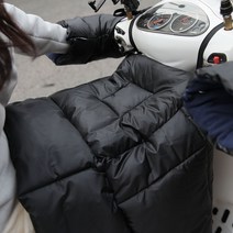 오토바이 스쿠터 바이크 워머 방한 방수 겨울 용 용품 복 열선 토시 핸들 장갑 치마 배달대행, 패딩형워머+벨크로형토시