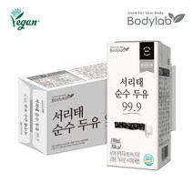 바디랩 서리태 순수두유 99.9 190ml 24팩 x 1박스 총 24팩, 없음
