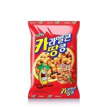[우리집 맛집]카라멜콘 땅콩 달달구리 대용량 회의 탕비실 유치원 어린이집 나들이 간식 크라운제과 72g 16봉 가을 당충전 1세트, 28세트