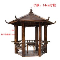 정자 원두막 벤치 마당 파고라 방갈로 공원, C타입:14cm각주