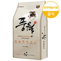 브랜드없음 풍월 20kg 대형견 소형견 대용량 강아지 사료, 단품없음, 선택완료, 선택완료