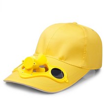 핵인싸템 태양열 선풍기 모자 캡 3color 핸즈프리 여름 시원한