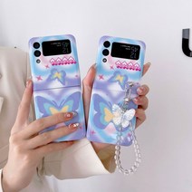 썬 핸드폰 케이스 갤럭시 Z플립3 Z플립4 영롱한 나비 스트랩 커버 케이스