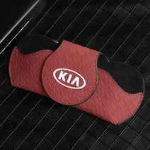 선글라스클립 자동차 인테리어 안경 클립 자동 선 바이저 선글라스 홀더 Kia Sportage Ceed Rio 5 3 4 K7 K5 K8 K3 Ray Niro XCeed K9 Sel, [03] B-Red, 03 B-Red
