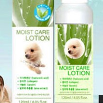 강아지 로션 120ml 강아지발바닥보습 고양이 피부보습제 말티즈 비숑 포메