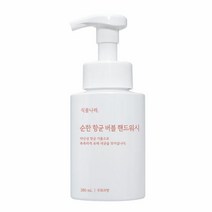 식물나라 순한 항균 버블 핸드워시 280ml 2종 택1, 무화과향