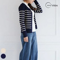 0 velys 스트라이프 브이넥 가디건 JCT0048