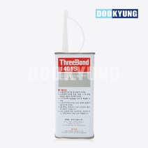 K_스리본드 나사풀림 방지 접착제 TB-1401S 200g 청색 산업용, 단품