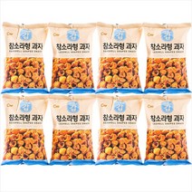 청우 참소라형 옛날과자 120gx8개, 120g, 1세트