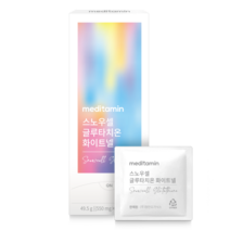 메디타민 스노우셀 글루타치온 화이트넬 49.5g, 1박스