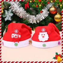 주물나라 크리스마스 산타 모자 크리스마스 장식 인테리어소품 트리 나무 장식 가능 눈사람 루돌프 발광 모자, 눈사람(30*25cm)