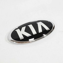 KIA 로고 Assy SUB 573022