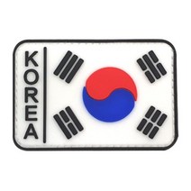 장거리여행 KOREA 태극기 고무패치 SNS감성 와펜 가방리폼 마크