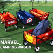 [MARVEL]마블 접이식 캠핑웨건 마블_로고/스파이더맨+오늘출발+, 스파이더맨