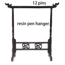 서예 문방사우 세트 붓 문방사보 벼루 글씨 붓먹, 수지 펜 걸이