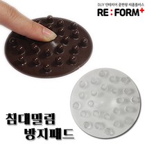 리폼플러스 침대밀림방지패드 투명 밤색 70mm 매트리스밀림방지용, 1개