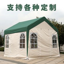 캐노피 천막 방수 그늘망 텐트 대형 포장마차 노점 바람막이 야외 접이식, 3mx3m 밀리터리 캐노피+베이지 랩
