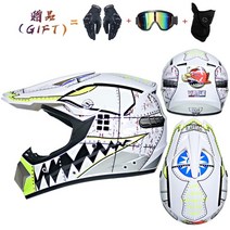 오토바이 헬멧 모터 바이크 크로스 레이싱 안전 enduro capacete motorrad cascos 내리막 자전거 엔진 카페 레이서 atv, l, 13번