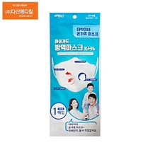 대박이네 하이가드 식약처인증 KF-94 방역마스크 대형 60개/90개/100개, 100개