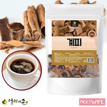 베트남산 계피 절편 500g 시나몬 스틱 절편 계피차 계피물 개피 게피 꿀 홈쇼핑 실속형