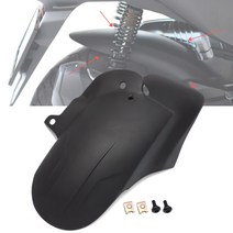 혼다 Forza350 NSS350 바이크 오토바이 리어 펜더 머드 가드 플랩 모토 크로스 스플래쉬 Forza 350, 한개옵션0