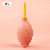 송풍기 낙엽 속눈썹 연장 청소 공기 연습 개별 전문 이식 건조기 네일 도구 빠른 건조 메이크업, [01] Light Pink