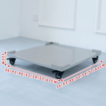 세탁기 받침대 드럼세탁기 건조기 수평 발판 판 스테인레스 냉장고 깔판 선반 높이 거치대, I.바퀴가있는54x54