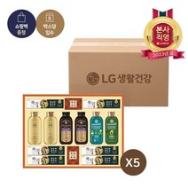 [LG생활건강 선물세트]23년 설 선물세트 엘지생활건강 생활의 감, 색상:one color|사이즈:free