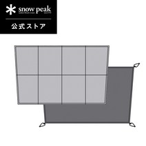 스노우피크 65주년 기념 랜드 베이스 6Pro. 매트 시트 SET-656, 단품