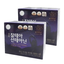경희 잘테아선 테아닌 600mgx120정 2개 영양제 아연 함유