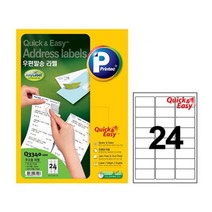 퀵엔이지 라벨 Q3340 100매, 없음