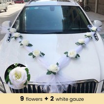 웨딩 카 장식 신부 자동차 도어 핸들 리본 실크 플라워 화이트 로즈 인공 꽃, white