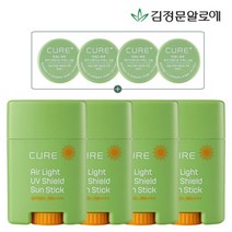 [김정문알로에] 큐어 에어라이트 선스틱 20g 4개, 16개