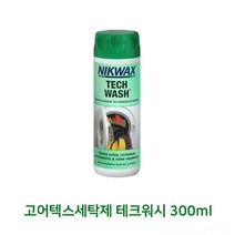 고어텍스세탁제 테크워시 300ml _ 486489EA, pangstory 1, pangstory 본상품선택