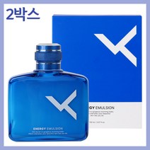 2박스 옴므 에너지 남성에멀전 남자로션 150ml 남성로션 남성기초화장품 남자기초화장품 모이스처라이징로션 40대남성로션 30대남성로션 대용량로션 30대남자로션 40대남자로션 추천