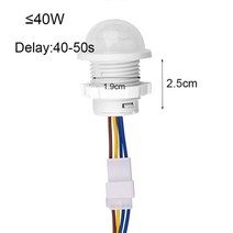 전자파 측정기 계측기 스마트 홈 스위치 pir 감지기 사운드 음성 센서 라이트 광전지 온 오프 라이트 컨트롤러 photoswitch 220v 적외선 자동화, pir 및 광 센서, 12v