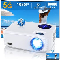 스마트빔 휴대용 미니 캠핑용 빔프로젝터 WZATCO 300 인치 5G 풀 HD 1920x1080P LED 안드로이드 비디오 홈 시어터 시네마 플레이 게임 비머 C6A, 02=C6AWhiteairmouse