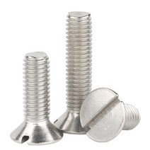 M4 접시 머리 볼트 GB68 스테인리스 스틸 304 메트릭 카운터 성크 나사산 슬롯 일자, M4 (20pcs), 12mm, 1개