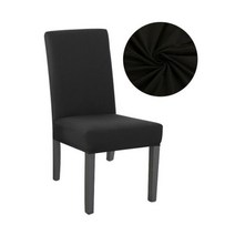 예식장의자 커버 연회장 웨딩홀 흰색 리본 혼주의자 1/2/4/6/8 개 스트레치 의자 식당 스판덱스 슬립 탄성 케이스 주방 연회, [05] 8 pieces, [09] black