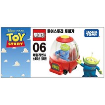 토미카 토이스토리 06 에일리언 스페이스 크레인 미니카 다이캐스트 피규어 자동차 장난감