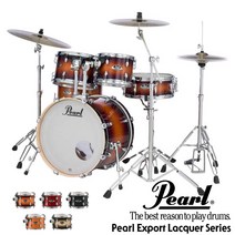 Pearl Export Lacquer 드럼세트 (심벌미포함 EXL725S), 색상:#246 Natural Cherry