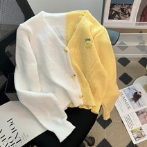 엔 바이 엔코코 앤코코 NH3RLCD225FF 반반 배색 숏 가디건