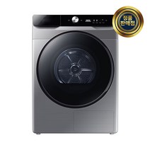 삼성 그랑데 건조기 AI 16kg DV17T8740BP 삼성기사님 친절설치