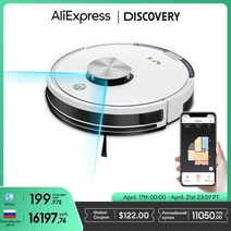 올인원로봇청소기 가성비로봇청소기 ILIFE L100 로봇 진공 청소기 LDS 레이저 내비게이션 2000Pa 흡입 브레이크 포인트 연속 청소 지도에서 영역 그리기진, WHITE+미국