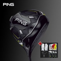 삼양 2023 핑 G430 HL MAX 남성 드라이버 시니어 여성용