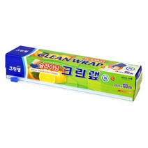 크린랩 슬라이딩 랩 25cm x 100m 비닐 랲 커팅기 샌드위치 키친 주방 음식 랩핑 위생, 1개