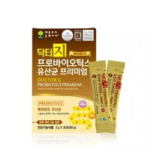 닥터지 프로바이오틱스유산균 900억마리투입 특허유산균 신바이오틱스 배변활동원활 락토바실러스균 프락토올리고당 온가족 유산균 장건강 30포, 60포