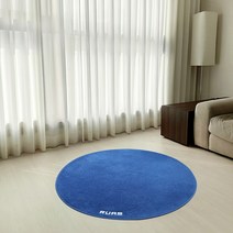 루아스 사계절 워셔블 원형 러그 4color 1000