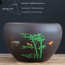 Z3JC 자사 라지 연꽃 항아리 연꽃 전용 도자기 수배 동전풀 화분 무공수양 수련그릇 연화분 항아리, 자사연화항아리-취죽, 중등의